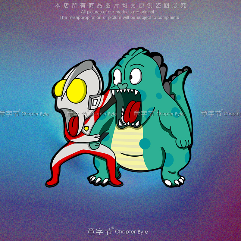 你相信光吗奥特曼车贴创意个性卡通搞笑趣味车身贴摩托电动车装饰