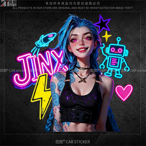 潮流精品，品质保证，防水防晒