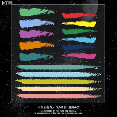 汽车贴纸遮挡刮痕前后保险杠装饰