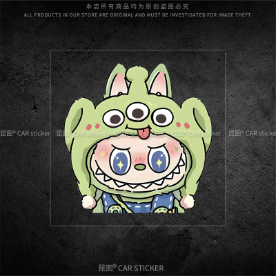 导气槽材质防水防晒撕开不留胶