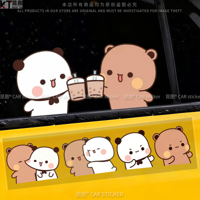 可爱小熊汽车贴纸一二布布卡通装饰行李箱冰箱电动车身划痕遮挡贴