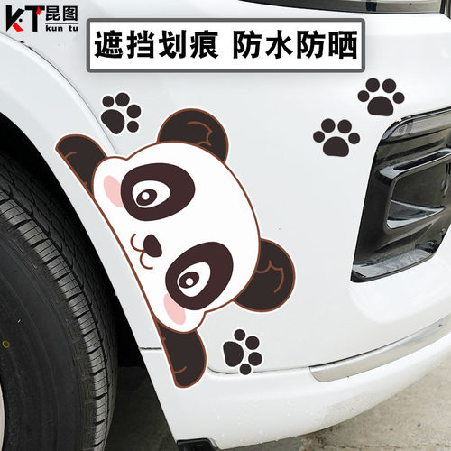 导气槽材质防水防晒撕开不留胶