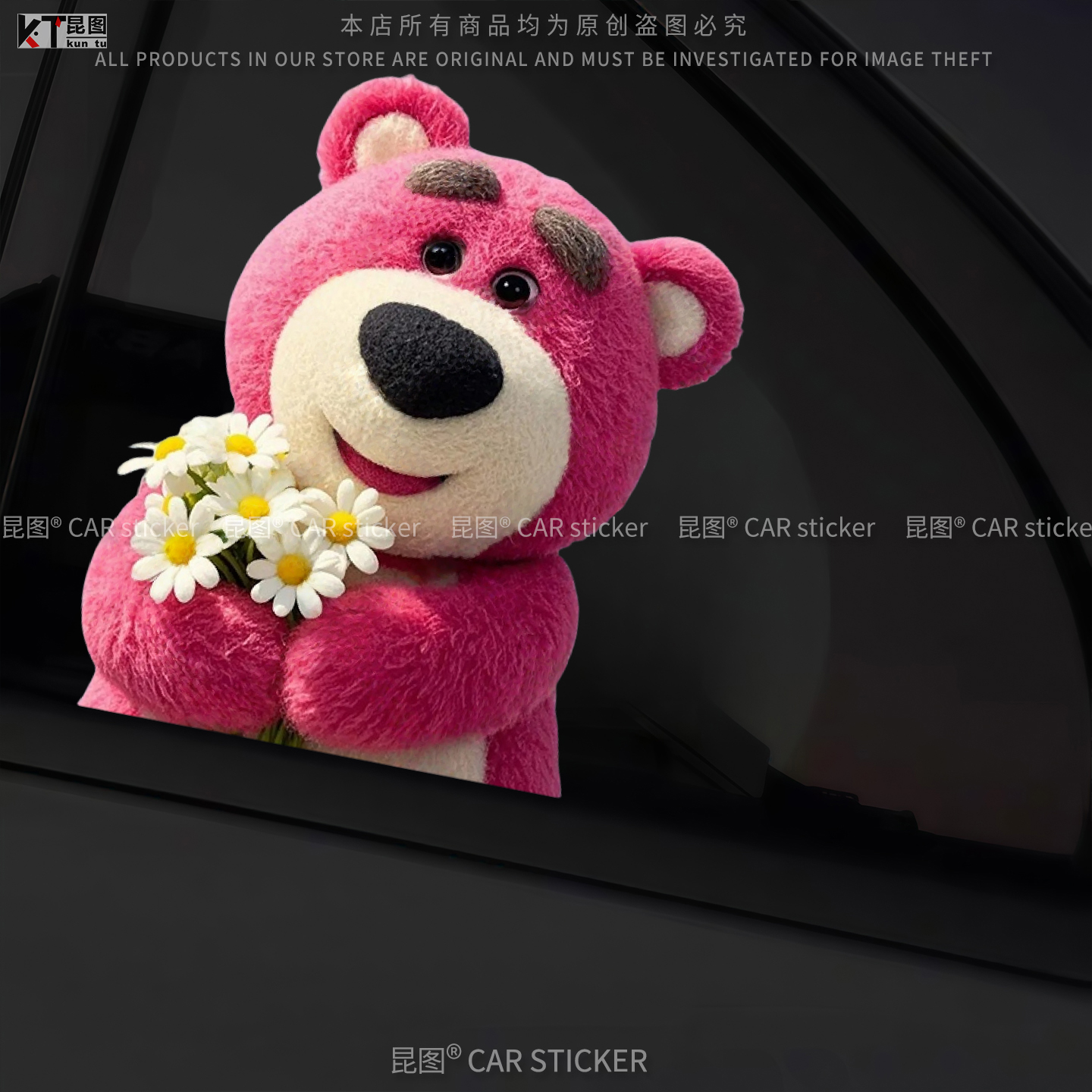 导气槽材质防水防晒撕开不留胶