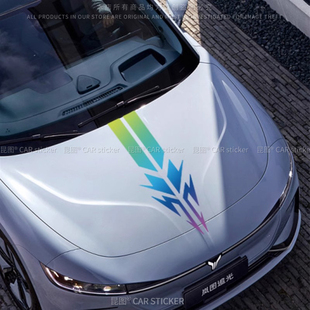 汽车引擎盖贴改装装饰机盖车头盖运动车贴刮痕划痕遮挡车盖贴拉花