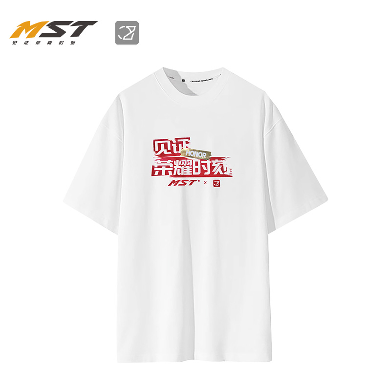 MST轮滑滑板T恤休闲潮服