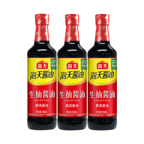 好物推荐-海天生抽酱油500ml*3瓶