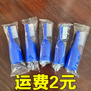 监狱牙刷拘留所短柄手指牙刷套手指独立包装安全牙刷看守所牙刷