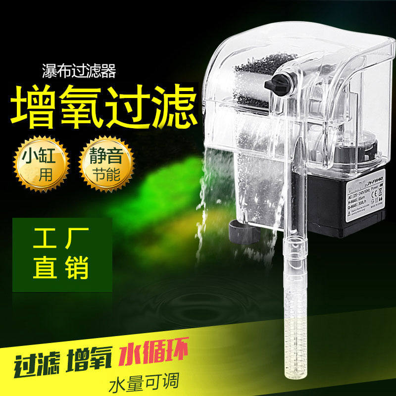 乌龟缸过滤器低水位过滤泵鱼缸净水器内置过滤桶养宠物水龟用品,宠物/宠物食品及用品,其它水族用具设备,淘宝优惠券,粉丝福利购,淘宝优惠卷