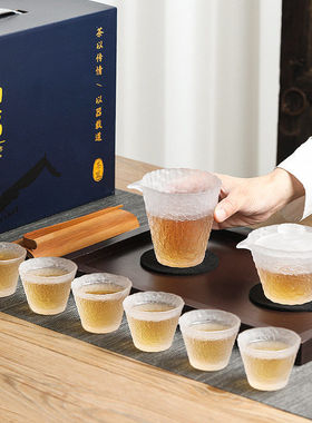 耐热玻璃云雾冰露茶具套装粉色日式功夫茶杯家用杯盖碗简约泡茶器