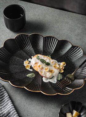 黑色盘子日式磨砂鱼盘西餐盘花瓣椭圆形蒸鱼盘甜点菜盘磨砂复古