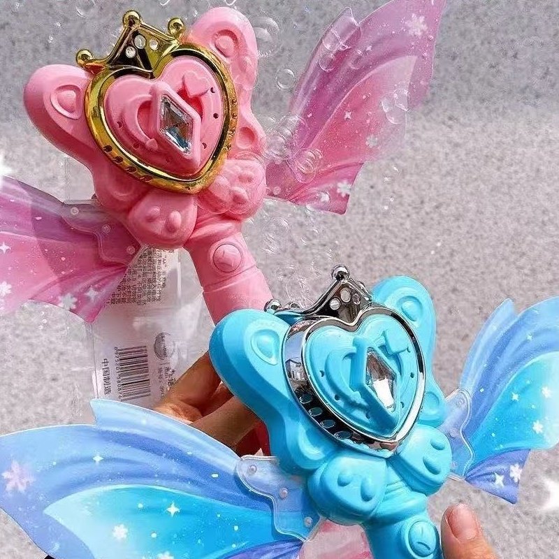 2025趣味卡通手持泡泡机儿童电动无漏棒夏日无限乐趣创意泡泡袋,玩具/童车/益智/积木/模型,泡泡机/吹泡泡类玩具,淘宝优惠券,粉丝福利购,淘宝优惠卷