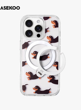 CASEKOO腊肠狗支点壳Qpro适用苹果16ProMax手机壳iPhone15Pro新款磁吸支架Magsafe高级por防摔ip+16透明