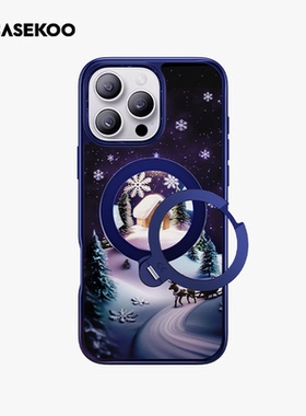 CASEKOO奇迹圣诞礼物支点壳Qpro适用苹果16ProMax手机壳iPhone15Pro新款磁吸支架Magsafe高级ip14por气囊防摔