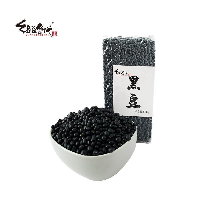 生绿芯黑豆五谷杂粮熬粥磨