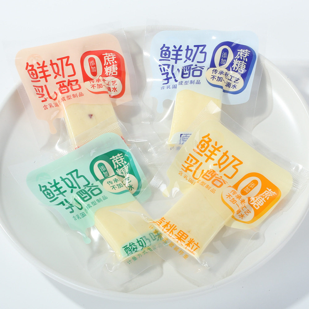 图腾牧场鲜奶乳酪无蔗糖奶酪儿童休闲零食独立包装厚切鲜酪500g