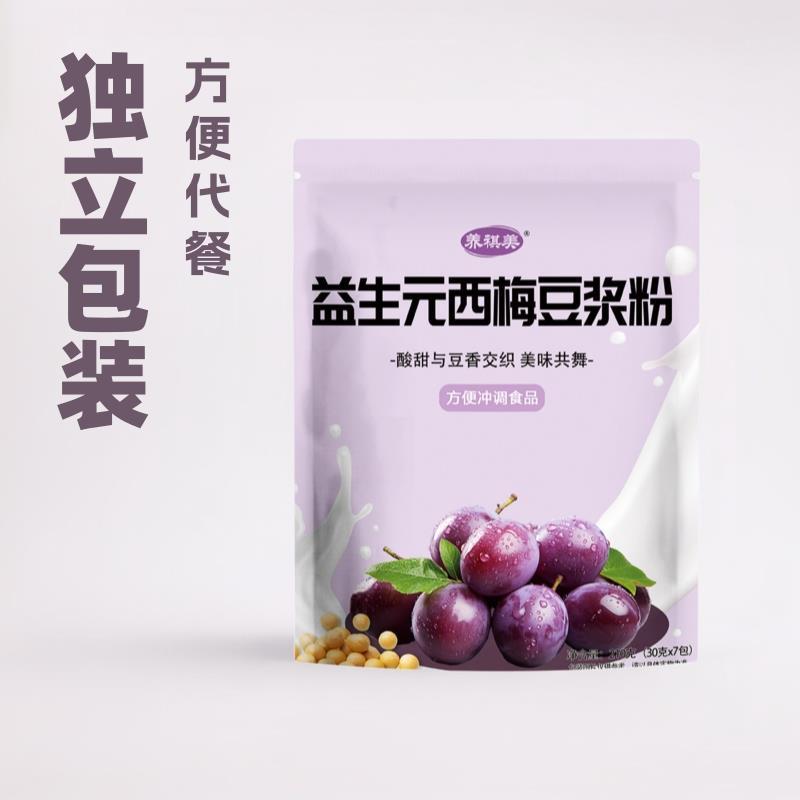 益生元西梅豆浆粉独立小包