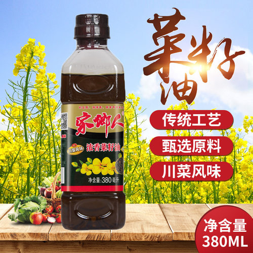 家乡人浓香菜籽380ML油家用商用食用小瓶食用油促销厂家直销批发