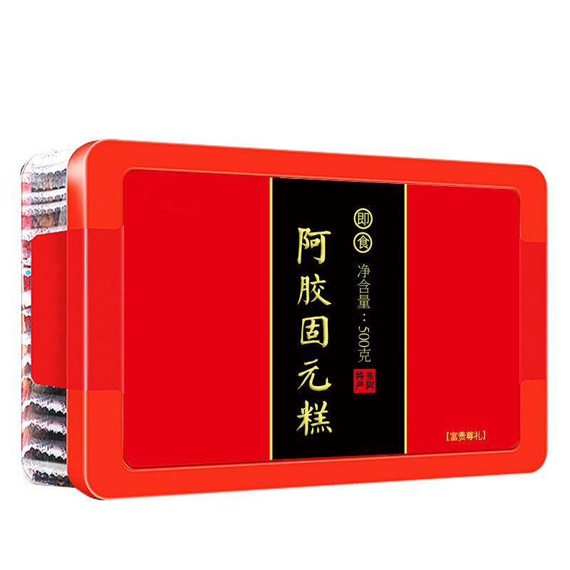 阿胶固元糕 即食手工盒装500g 山东东阿固元糕爆款爆款膏片阿胶糕
