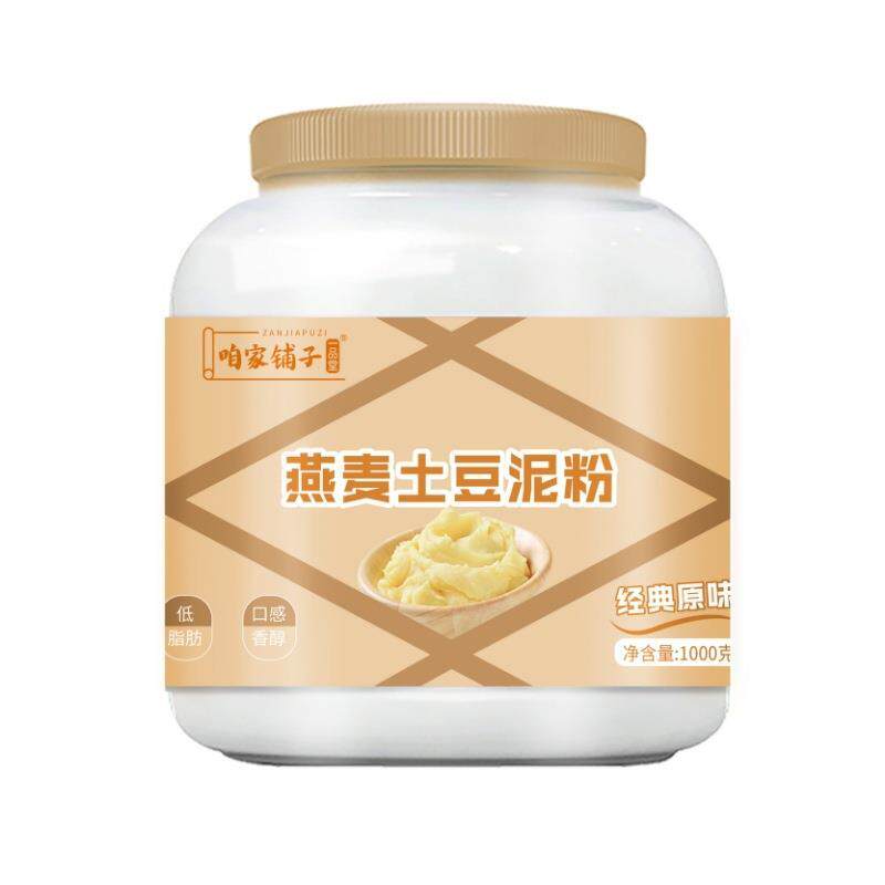 燕麦土豆泥粉1000g低脂饱
