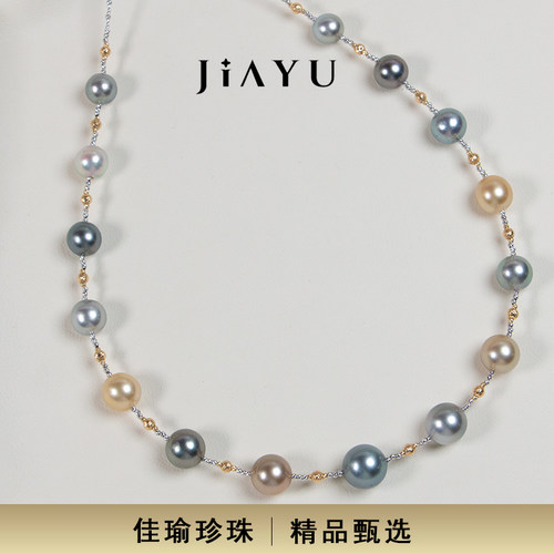 JIAYU PEARL/天然海水三兄弟18k金款式项链