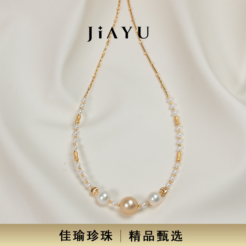 Akoya海水金珠纯银竹节项链