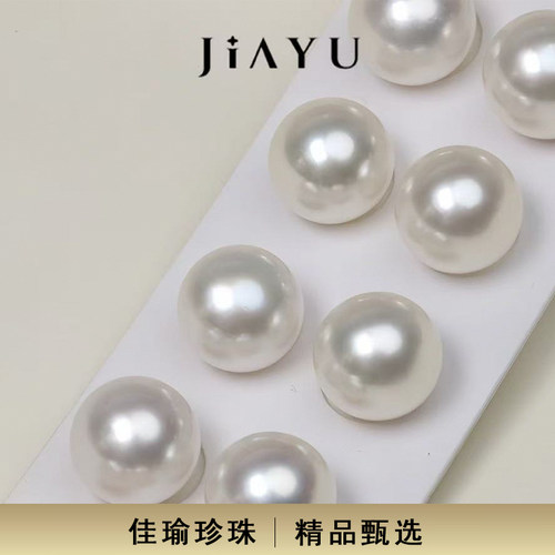 佳瑜家宝石光18k澳白素钉