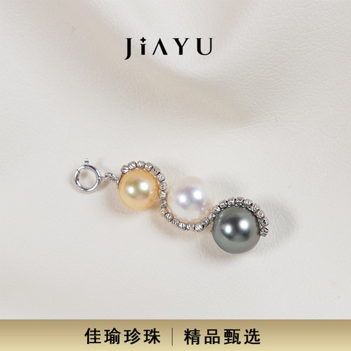 JIAYU PEARL/天然海水三兄弟吊坠
