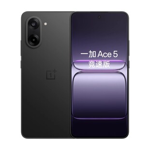 一加 12GB Ace 竞速版 256GB OnePlus
