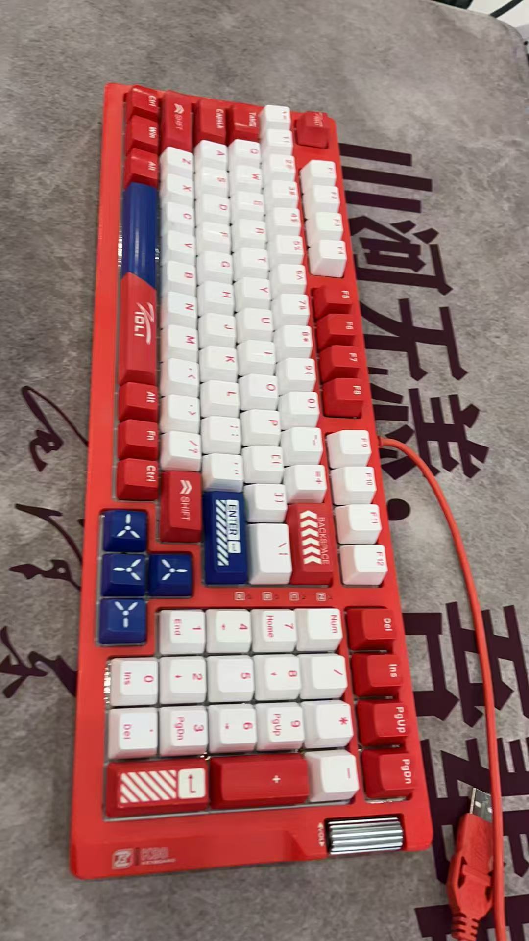 正品网吧同款磁动力k98机械键盘有线电竞游戏专用全键无冲热插拔