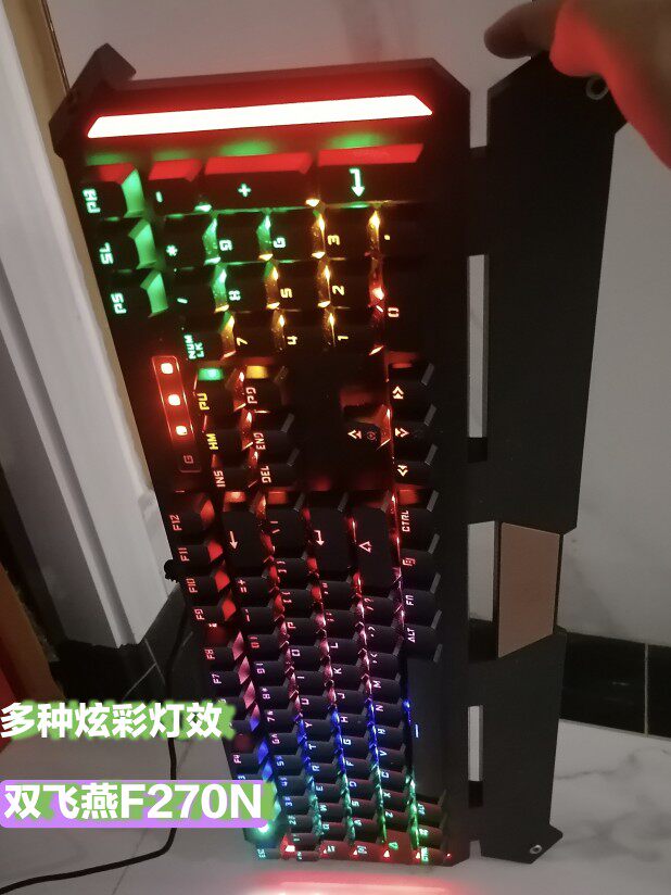 双飞燕F270N血手幽灵LK光轴插拔血手网咖电竞游戏专用机械键盘LOL图片