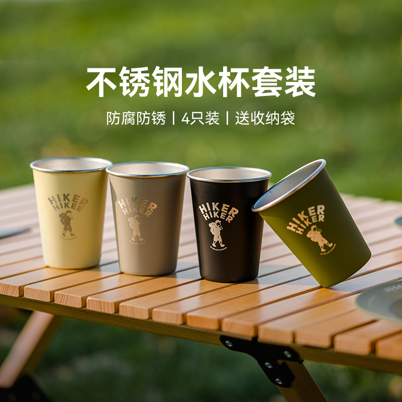 �ۻ��㣺4ɫ���װ-350ml/ֻ ��ϣ�ͻ��ⲻ��ֱ�Я���ȱ���