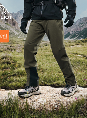 【风盾P25】伯希和户外软壳裤秋冬新款eVent防风耐磨保暖登山长裤