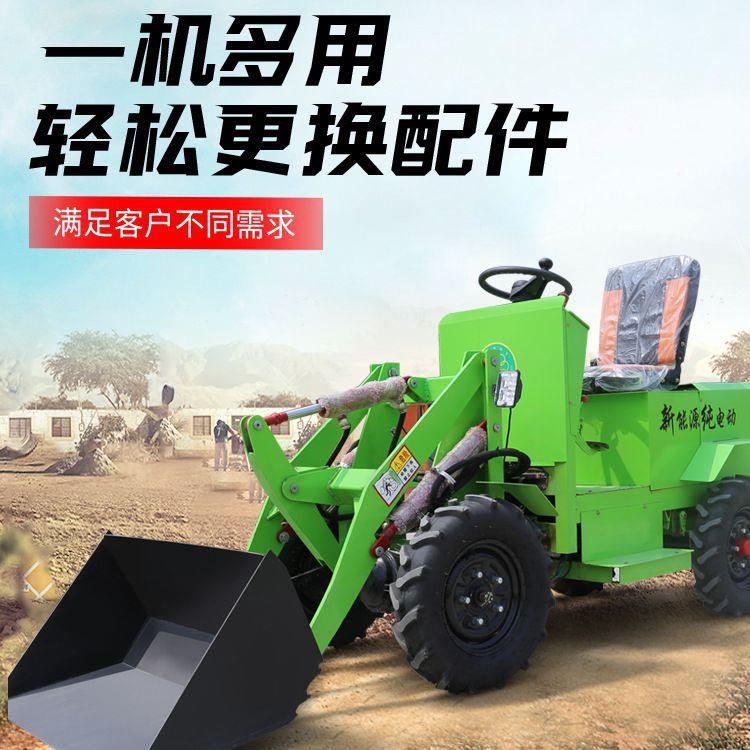 厂促农用小型装载机多功能畜牧装养殖清粪电动小铲车驱四电动载机