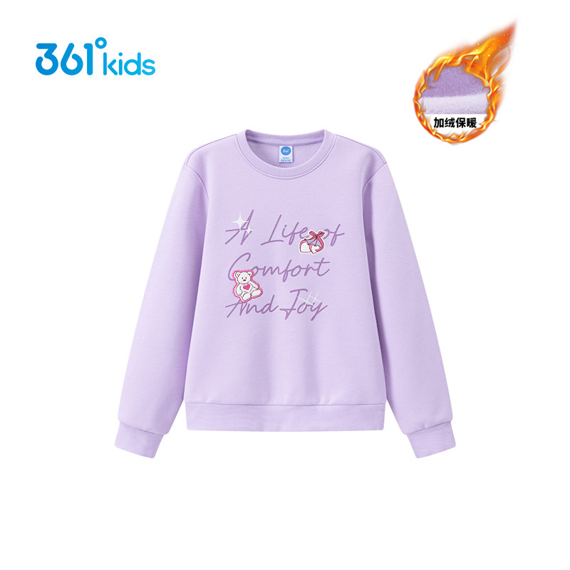 361度女童秋冬加绒保暖卫衣