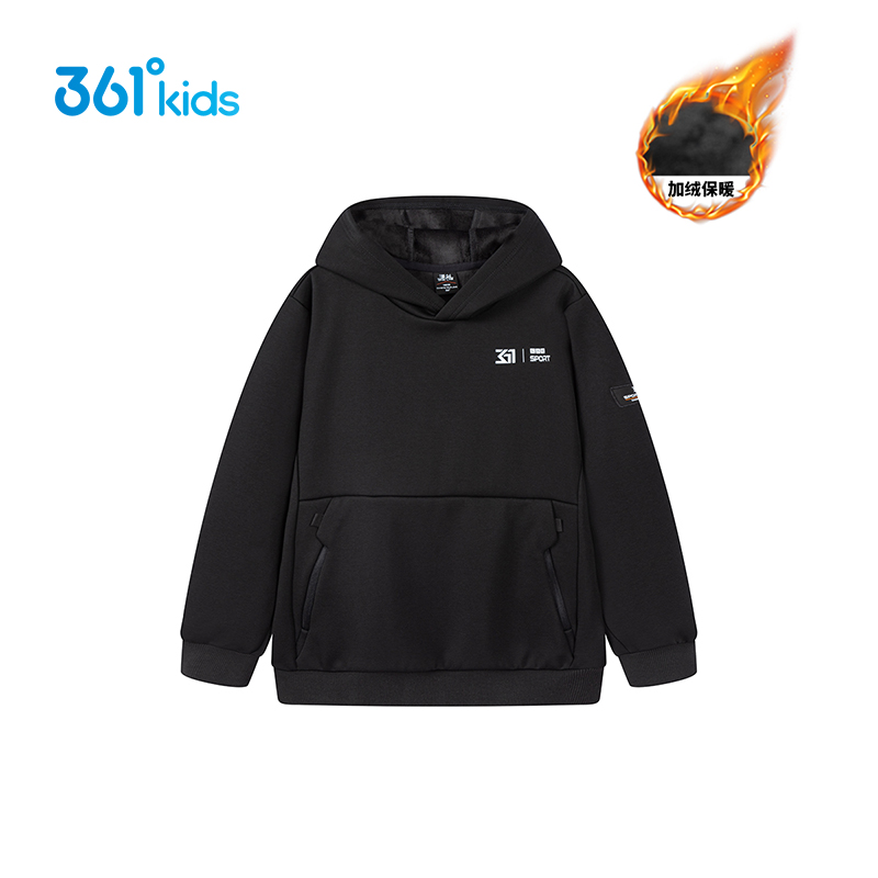 【商场同款】361童装男童加绒卫衣2025秋季新款中大童连帽上衣