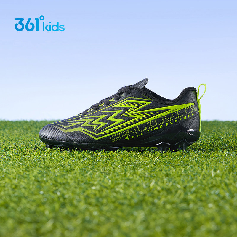 361°童鞋男童运动足球鞋2026年春季新款系带短钉防滑大童球鞋,童鞋/婴儿鞋/亲子鞋,运动鞋,淘宝优惠券,粉丝福利购,淘宝优惠卷