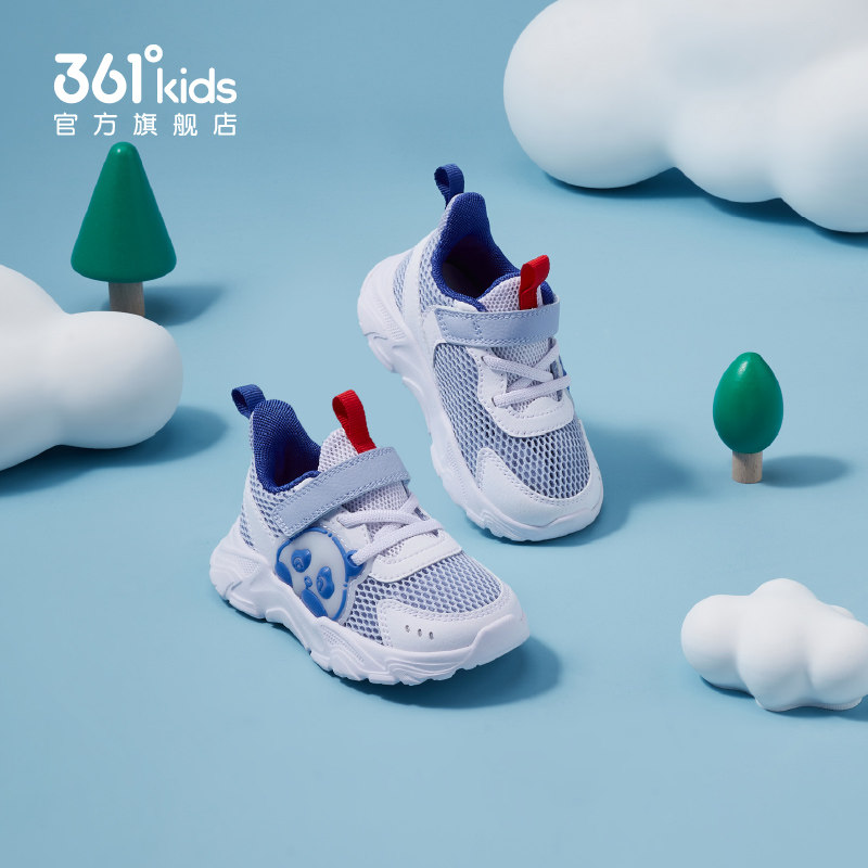 361童鞋男童幼童鞋网鞋秋季新款单网透气网面大网孔软底学步鞋子,童鞋/婴儿鞋/亲子鞋,学步鞋,淘宝优惠券,粉丝福利购,淘宝优惠卷