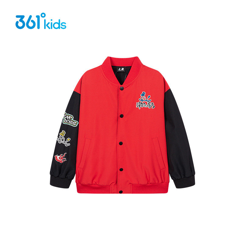 【商场同款】361童装男童外套2026秋季新款小童梭织夹克新年上衣