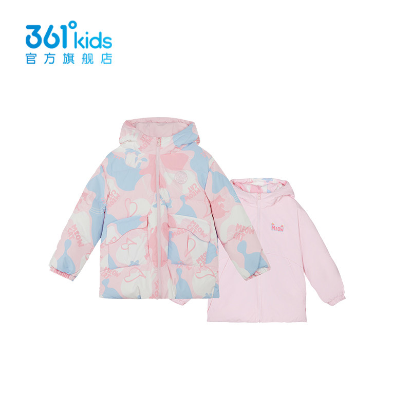 361童装两面穿羽绒服女童
