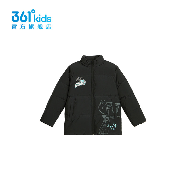 361度童装男童防风保暖羽绒服