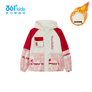 361童装女童梭织加厚外套2026秋季新款加绒保暖儿童衣服