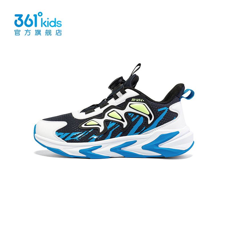 儿童跑鞋