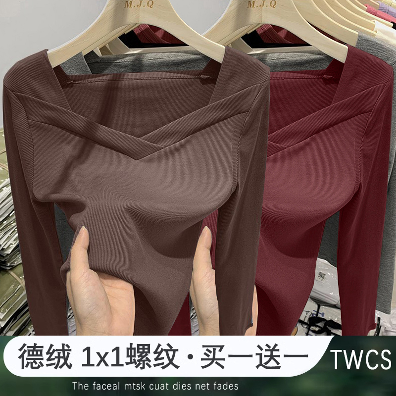 打底衫女安可拉红内搭秋冬季高级感新款t恤百搭方领ins长袖上衣潮