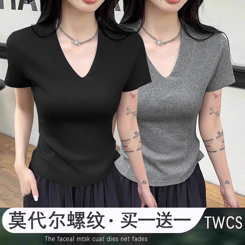 潮流精品,品质保证