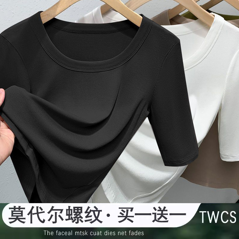 潮流精品,品质保证