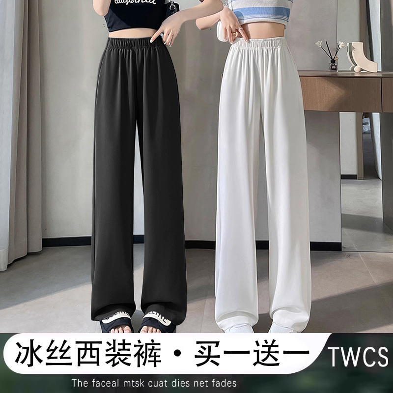 潮流精品,品质保证