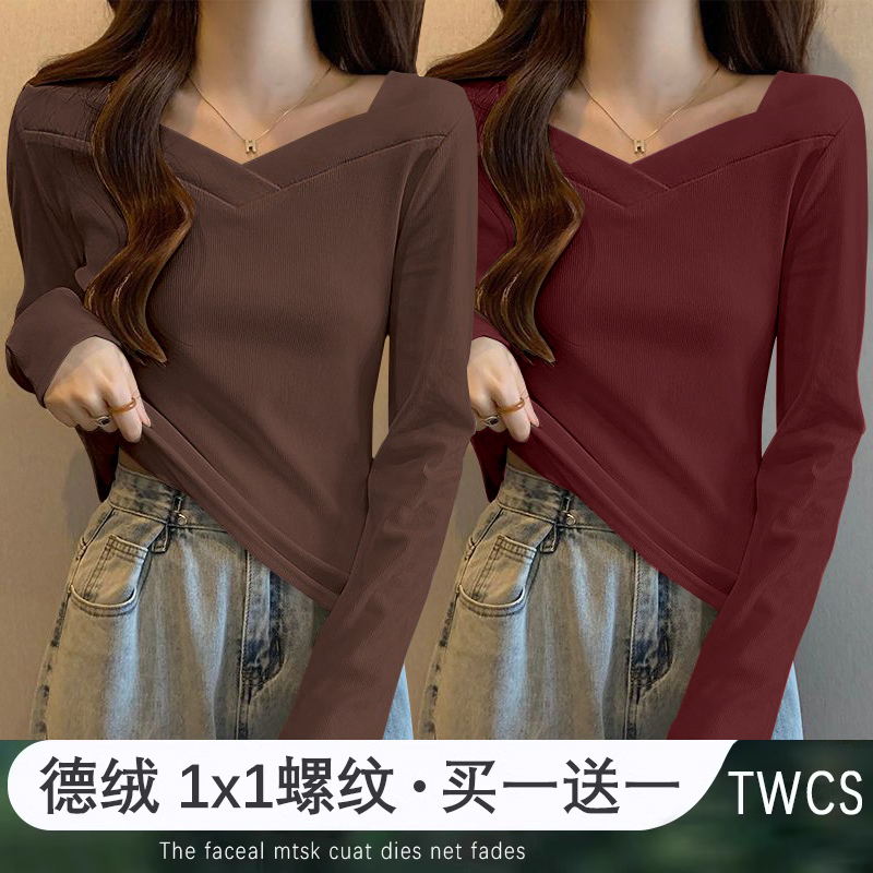 打底衫女安可拉红内搭秋冬季高级感2024新款百搭方领ins长袖上衣
