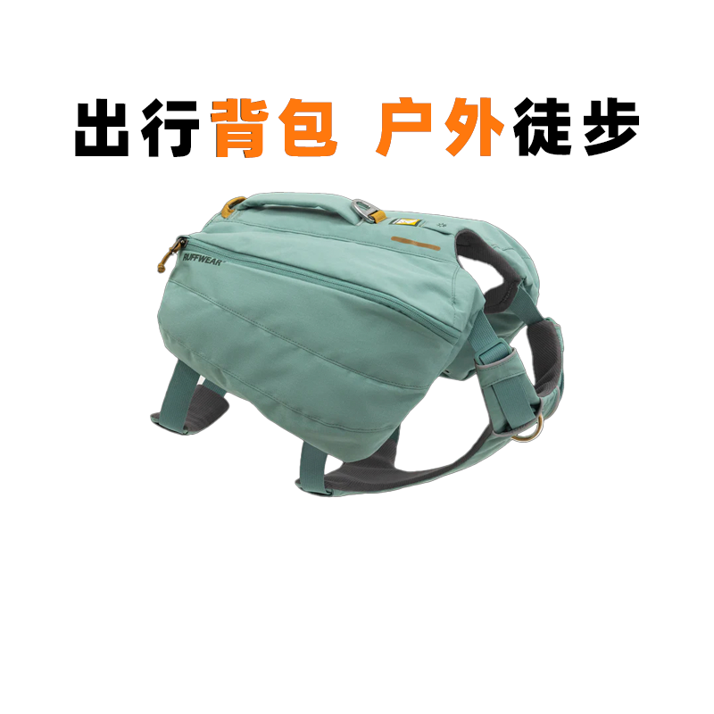 福朗特背包户外徒步拉夫大容量