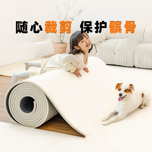 liku狗垫子防水防尿防滑宠物睡垫