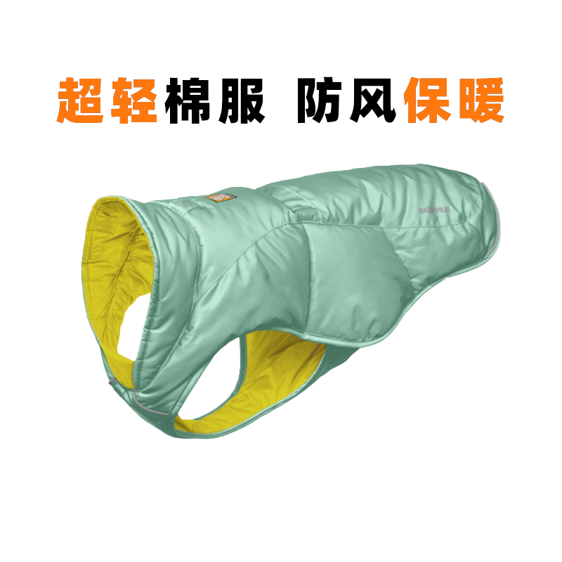 拉夫威尔雪穴防寒服防风保暖衣服